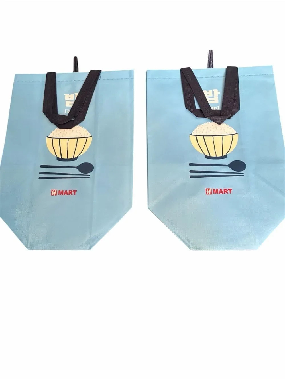 HMart nwot never